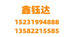 離心式壓縮機工作原理解析