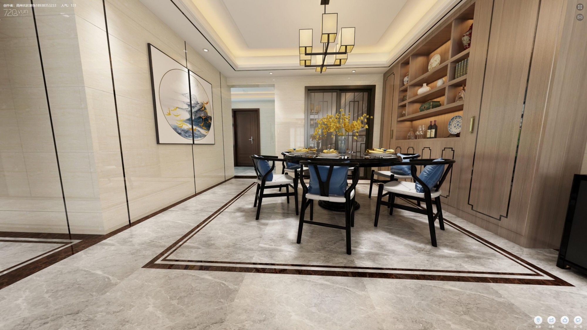 佛山市順德自在城新中式風(fēng)格三居室裝修案例